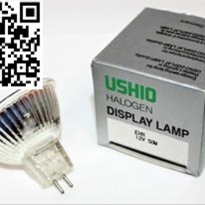 لامپ یونیت سوزنی 12v 50w